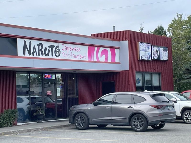 Naruto Japanese Restaurant