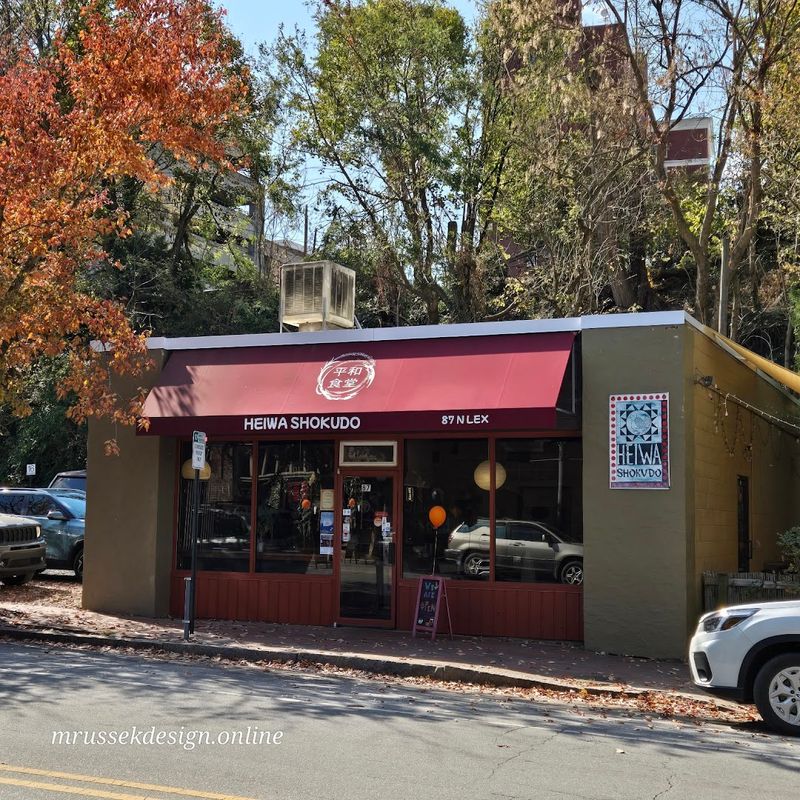Heiwa Shokudo Asheville, North Carolina 