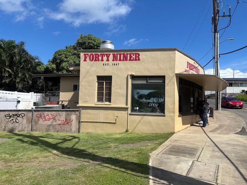 A Humble Hawaii Restaurant Is Serving Food Worth Crossing The Island For - Decor Hint A Local Institution Since 1947