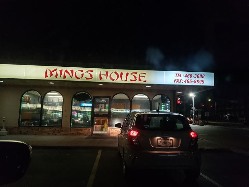 Ming's House, Lincoln, Nebraska