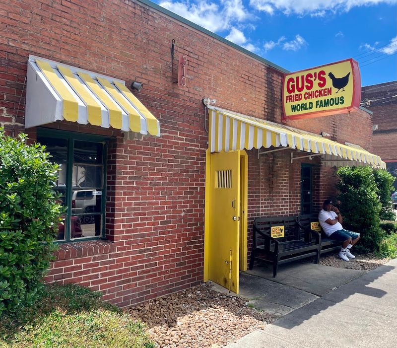 Gus's World Famous Fried Chicken