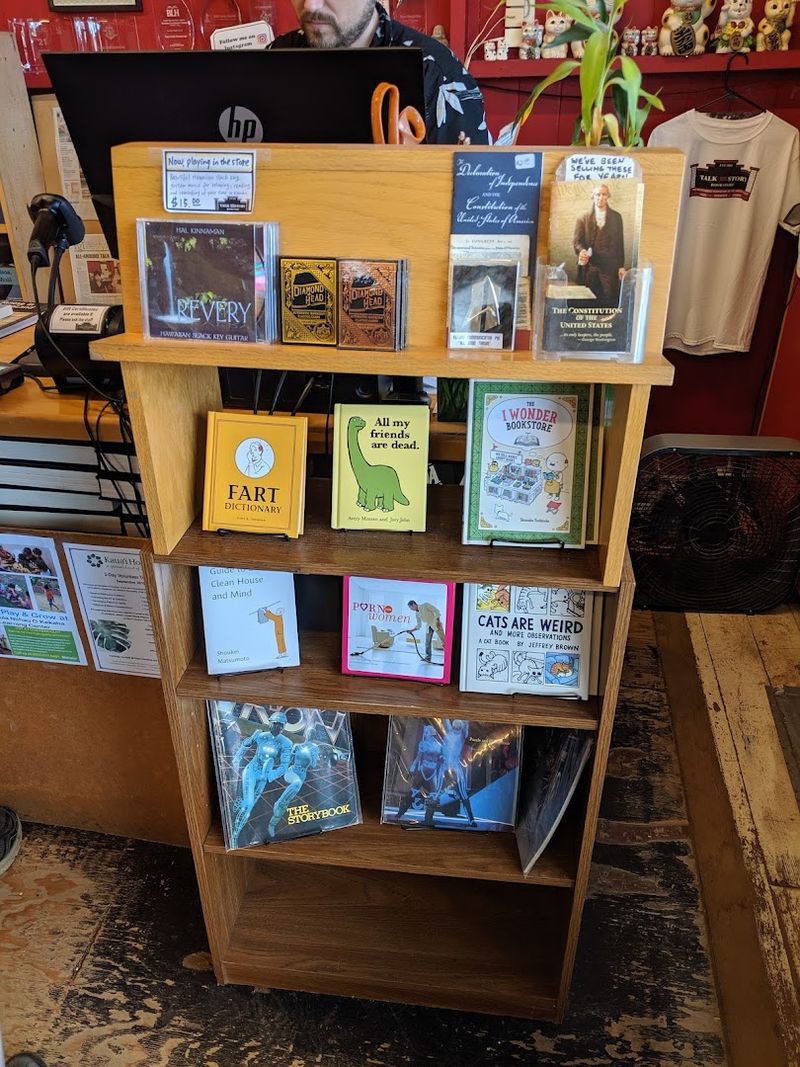 Children's Books And The Next Generation Of Readers