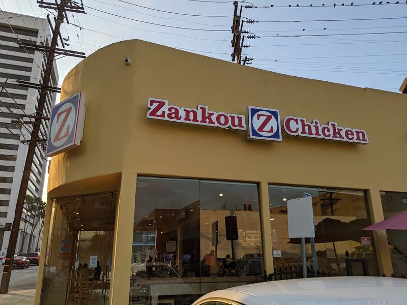 Zankou Chicken, Los Angeles Area, Zankou Garlic Sauce