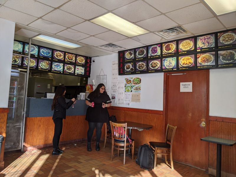 Peking House Restaurant