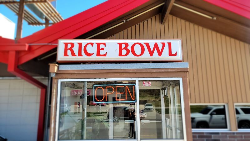 Rice Bowl, Omaha, Nebraska