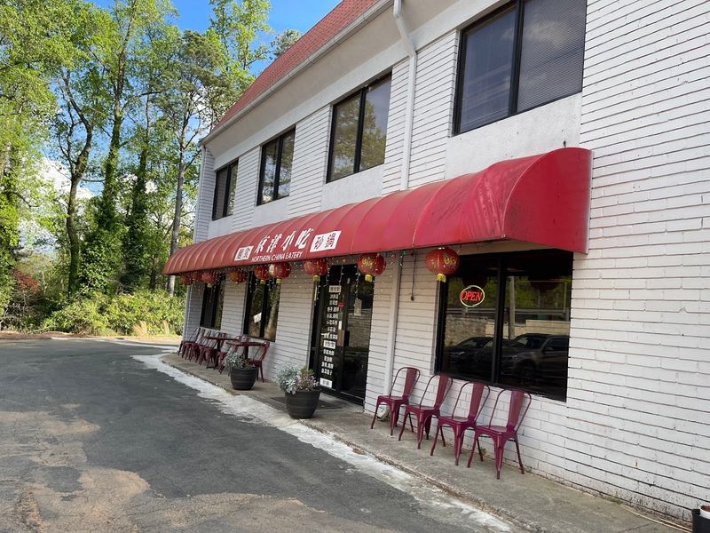 A Convenient Location On Buford Highway