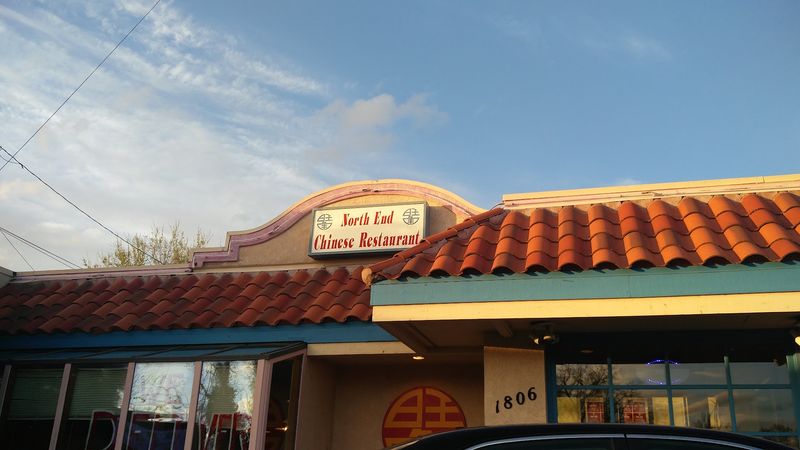 North End Chinese Restaurant