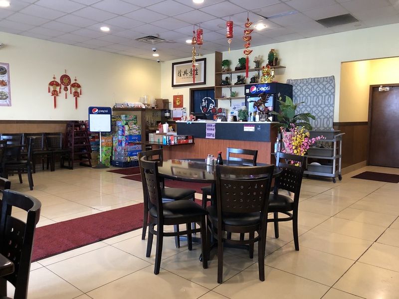 Mr. Hui's, Lincoln, Nebraska