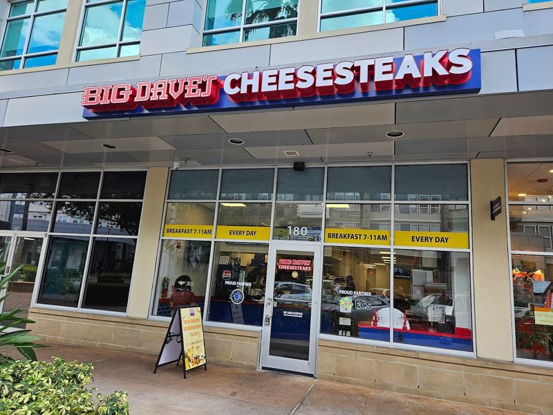 The First Bite Changes Everything