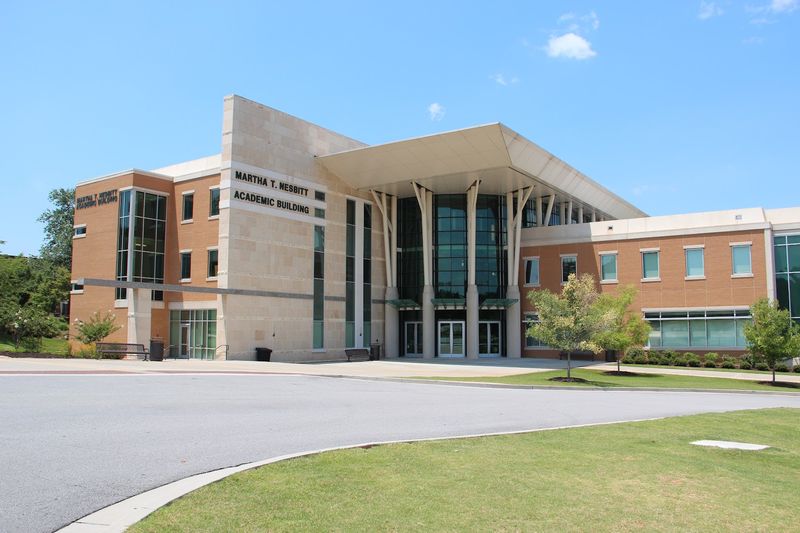 University Of North Georgia - Gainesville Campus