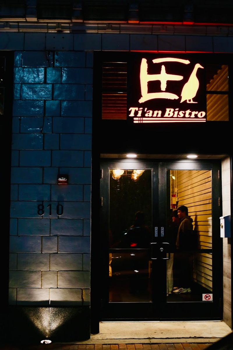 Tian Bistro