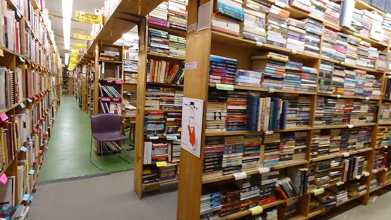Chamblin Bookmine, Jacksonville