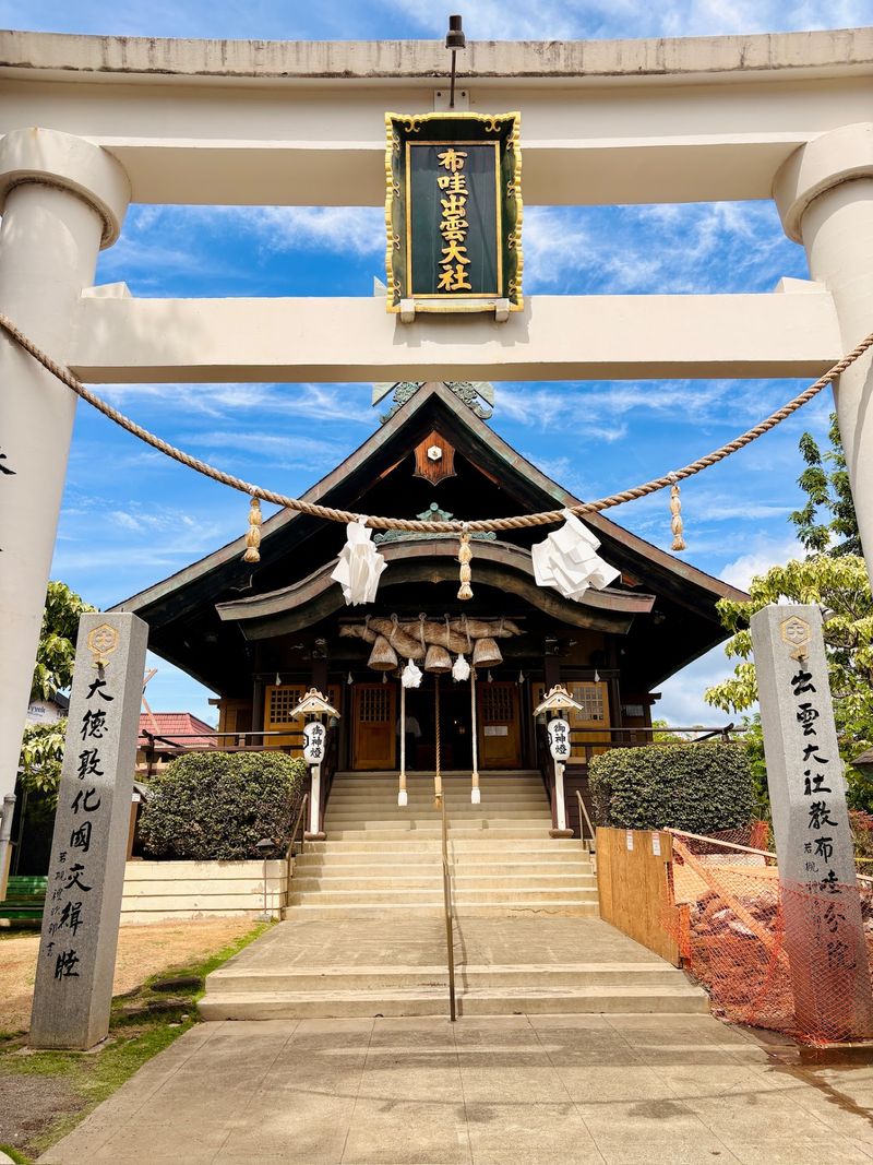 Hawaii Heritage Center, Honolulu