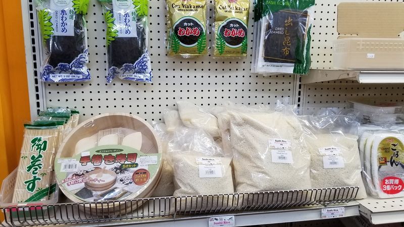 Find Premium Rice Made For Better Homemade Rolls