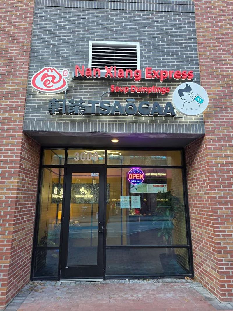 Nan Xiang Express