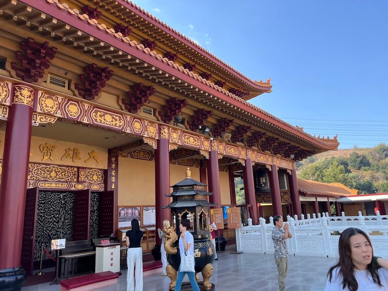 Visit The Fo Guang Yuan Art Gallery