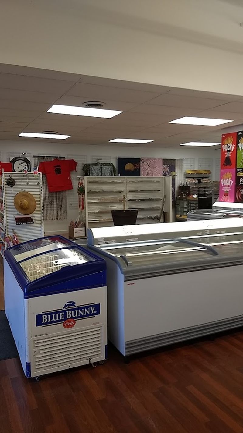 Browse Frozen Foods You Rarely See In Regular Supermarkets
