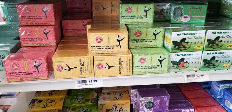 Yu Yu Asian Supermarket