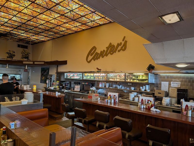 Canter's Deli, Fried Kreplach