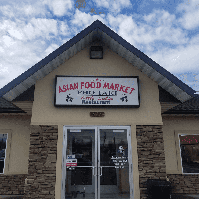 This Hidden Idaho Asian Market Is Packed With Pacific Flavors - Decor Hint A Market That Defies Expectations