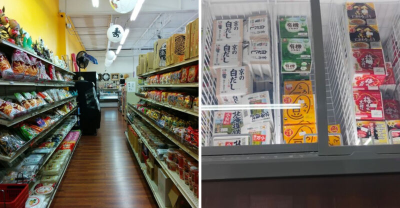 Nebraska’s Japanese Grocery Gem Is Packed With Sashimi-Grade Seafood, Imported Snacks, And Hard-To-Find Ingredients