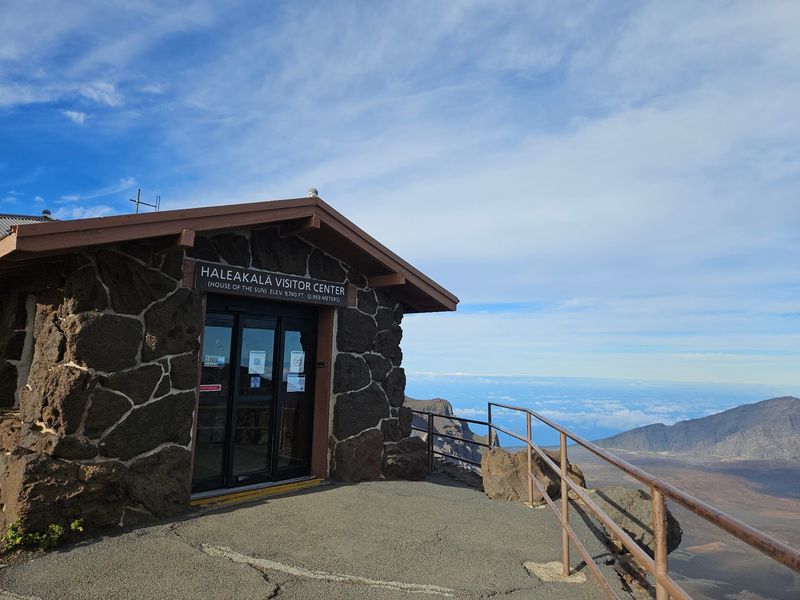 Haleakalā Visitor Center