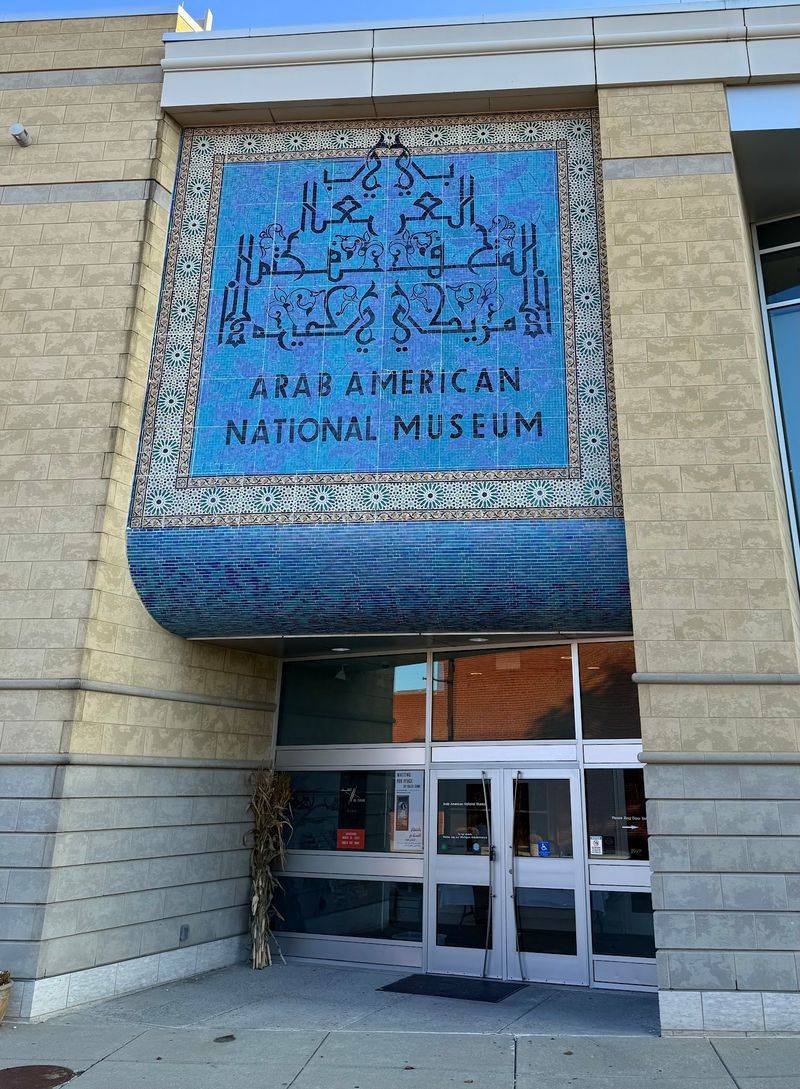 Arab American National Museum, Dearborn
