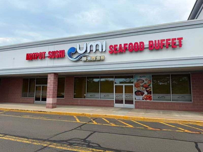 Right Along Universal Drive In North Haven