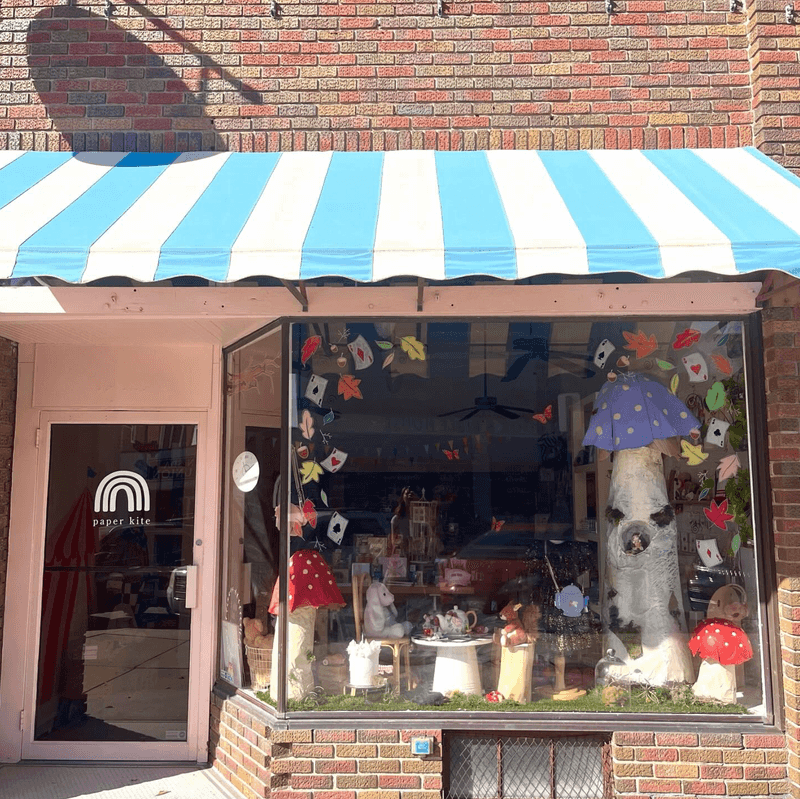 Find It At 4744 Prescott Avenue