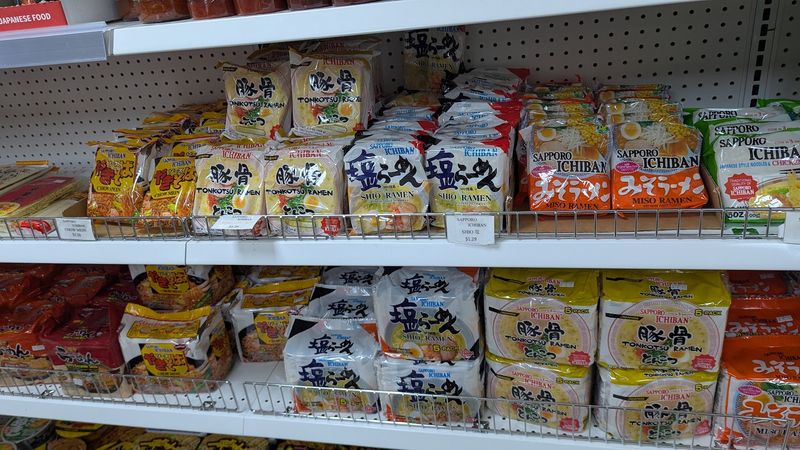 This Tiny Japanese Market In North Carolina Is Packed With Mochi, Ramen, Candy And Hard-To-Find Imports - Decor Hint Stock Up On Ramen Noodles Sauces And Pantry Staples