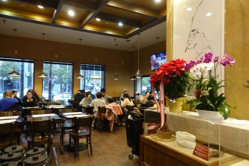 BCD Tofu House 