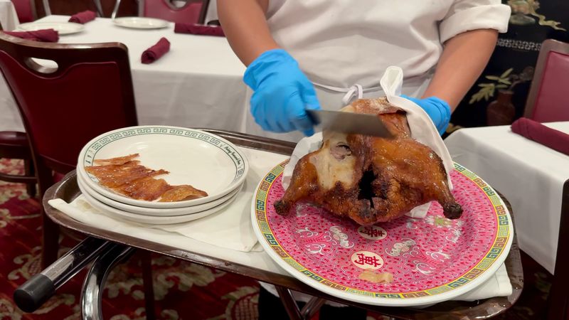 Peking Gourmet Inn 