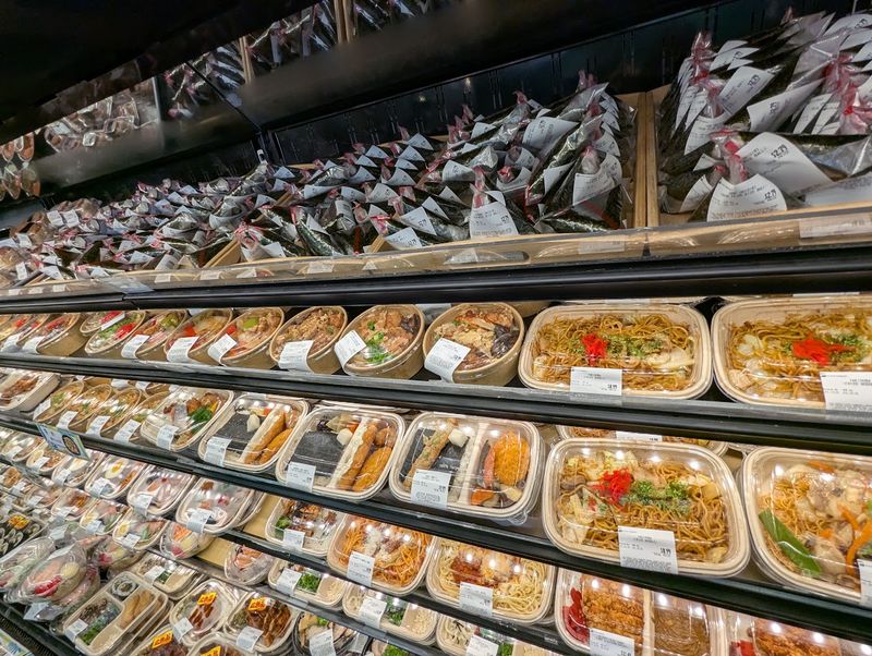 Onigiri Rice Balls
