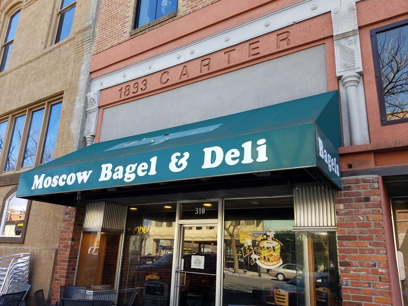 Moscow Bagel & Deli