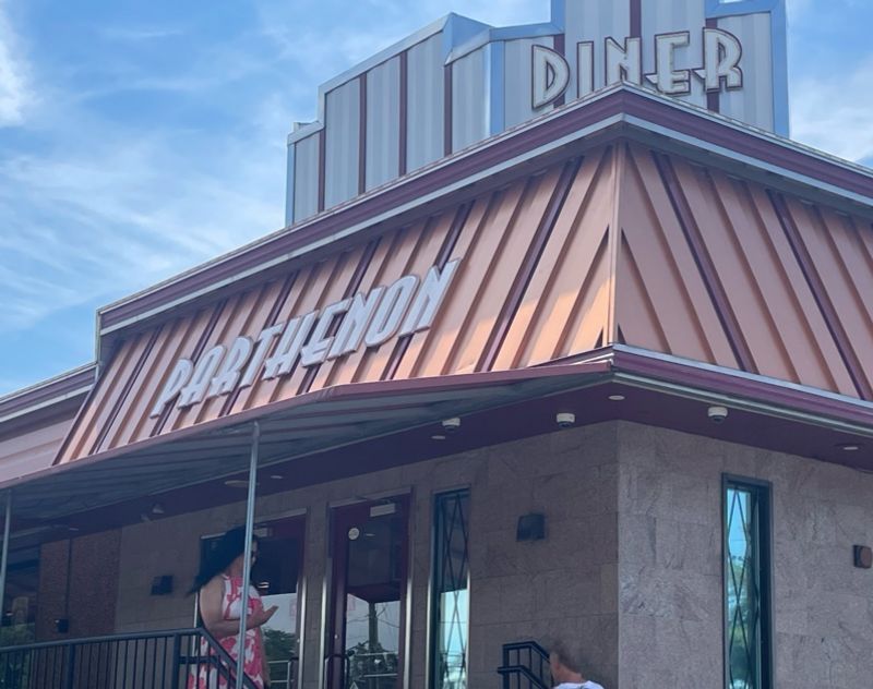Parthenon Diner Restaurant, Branford
