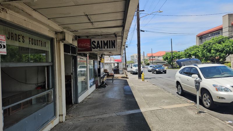 Why This Spot Belongs On Every Honolulu Morning