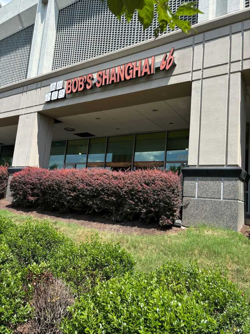This Shanghai Restaurant In Maryland Serves Soup Dumplings Locals Can’t Stop Talking About - Decor Hint The Strip Mall Storefront That Fools Everyone