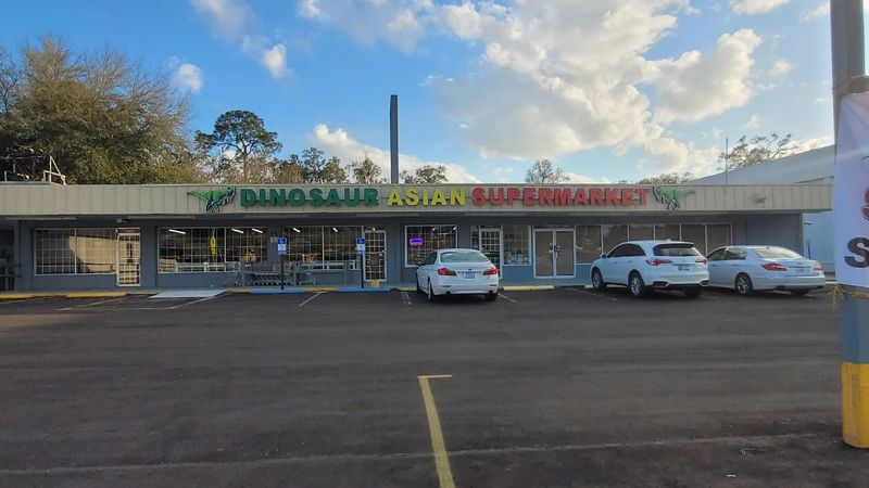 Dinosaur Asian Supermarket in Jacksonville