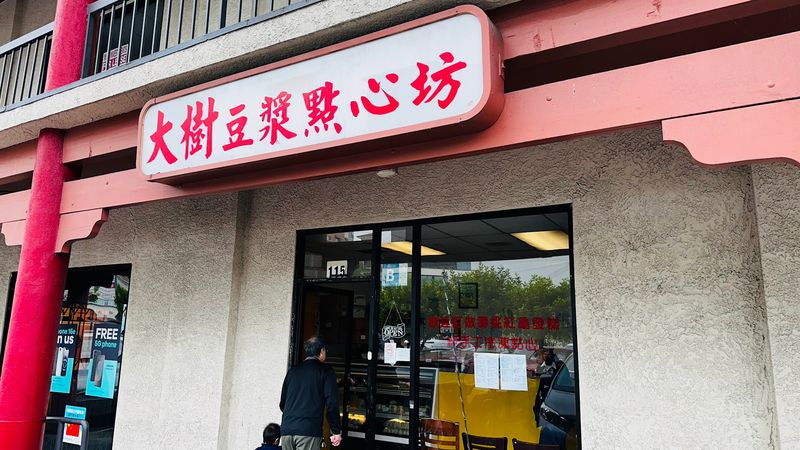 This California City Is Home To One Of The Most Vibrant Asian Communities In The State - Decor Hint Taiwanese Breakfast Brings Early Mornings To Life