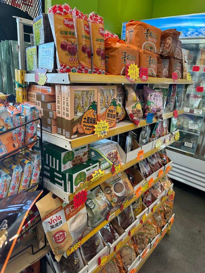 The Grocery Section Makes Sweet Veggie Unusual