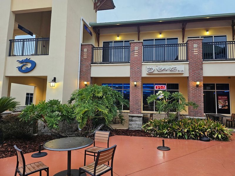 Gator's Dockside, Gainesville