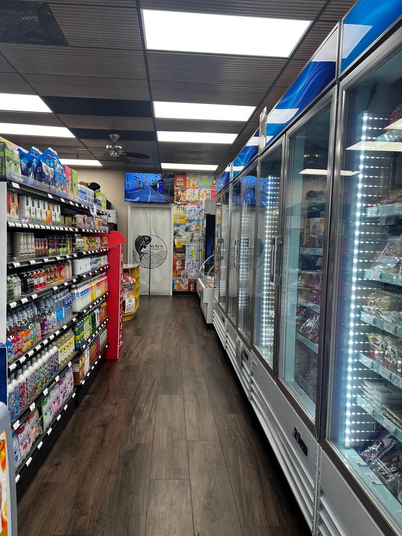 A Small Store With A Big Japanese Heart