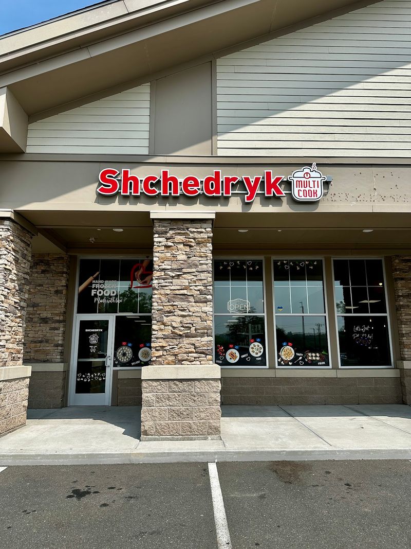 Shchedryk Ukrainian and European Grocery Store, Berlin