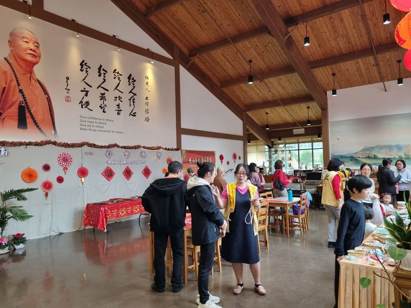 Taste Buddhist Vegetarian Cooking Served In The Dining Hall