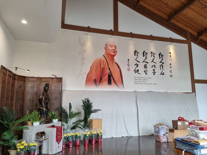 Browse Buddhist Books, Gifts, And Vegetarian Snacks Before Leaving