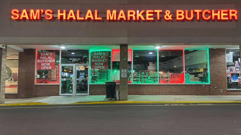 Sam's Halal Market And Butcher