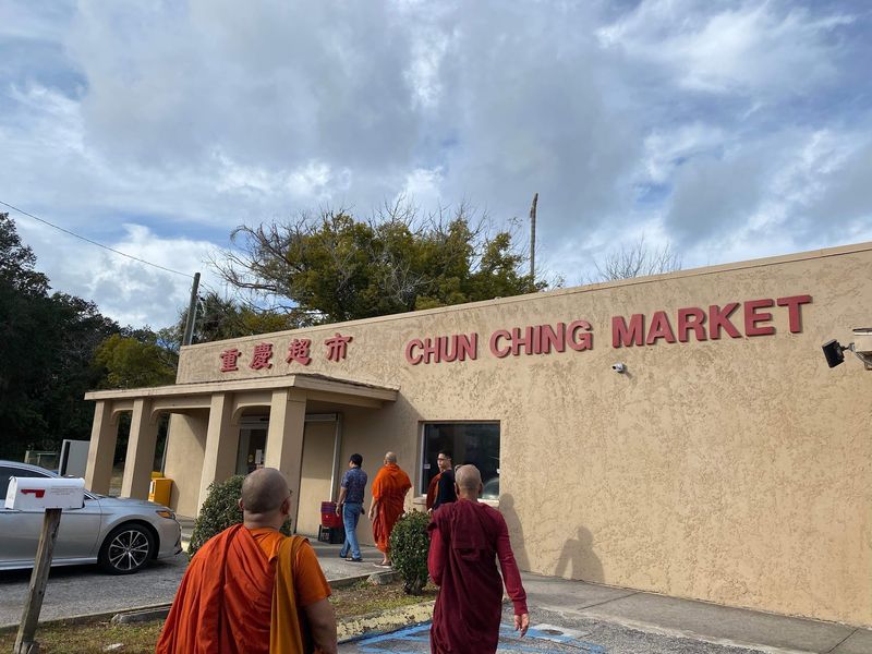 Chun Ching Market in Gainesville