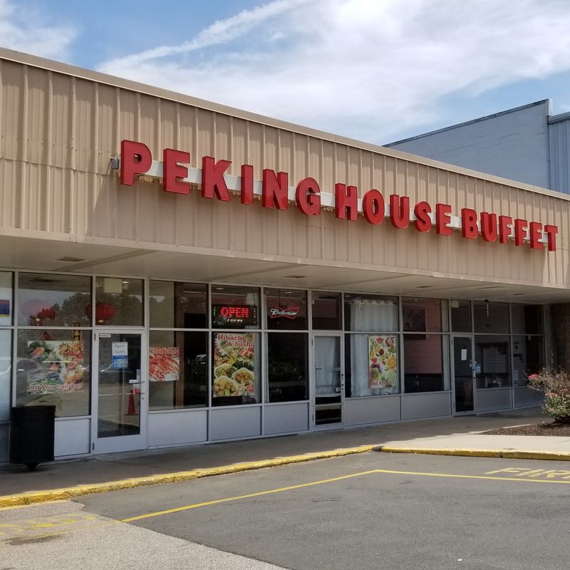 A Shopping Plaza Makes It Easy To Miss