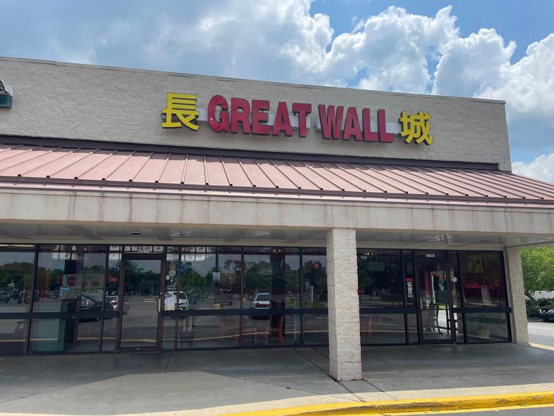 Great Wall, Tallahassee