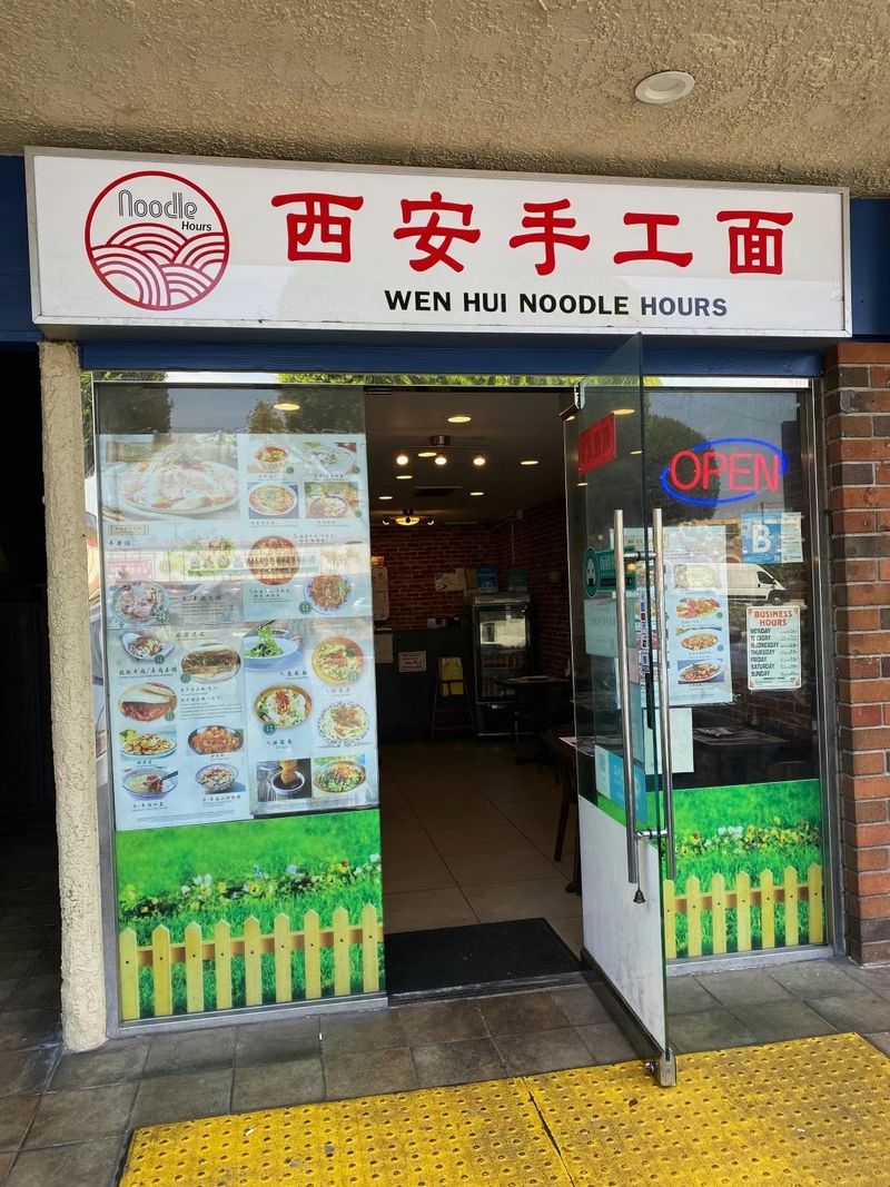 This California City Is Home To One Of The Most Vibrant Asian Communities In The State - Decor Hint Chinese Cooking Here Goes Far Beyond Familiar Takeout